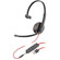 Black Radius 2400 Professional Office Monaural Headset with Noise Cancelling Microphone