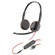 Plantronics Blackwire C3225 USB-A Stereo Headset NC