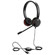Jabra Evolve 30 II UC NC Stereo Headset